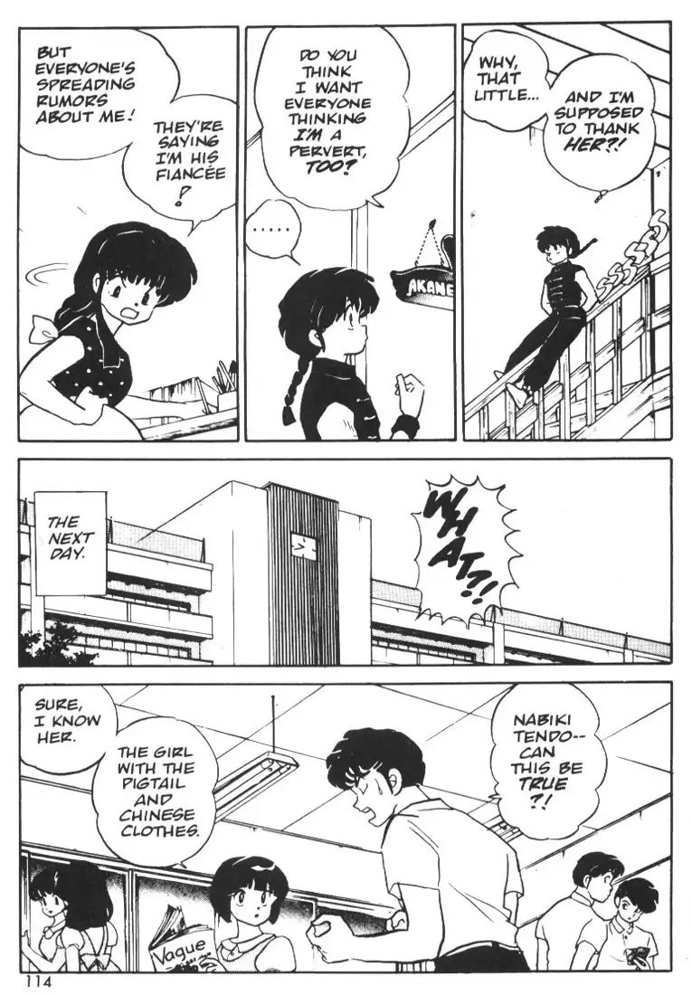 Ranma 1/2 Chapter 5 16